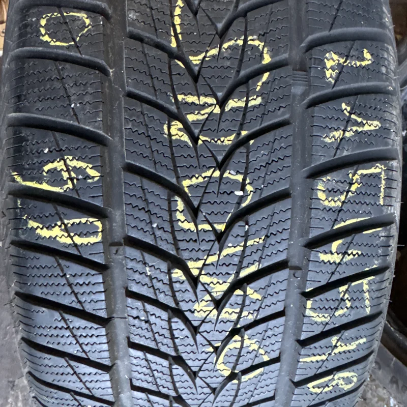 Imperial Snowdragon UHP