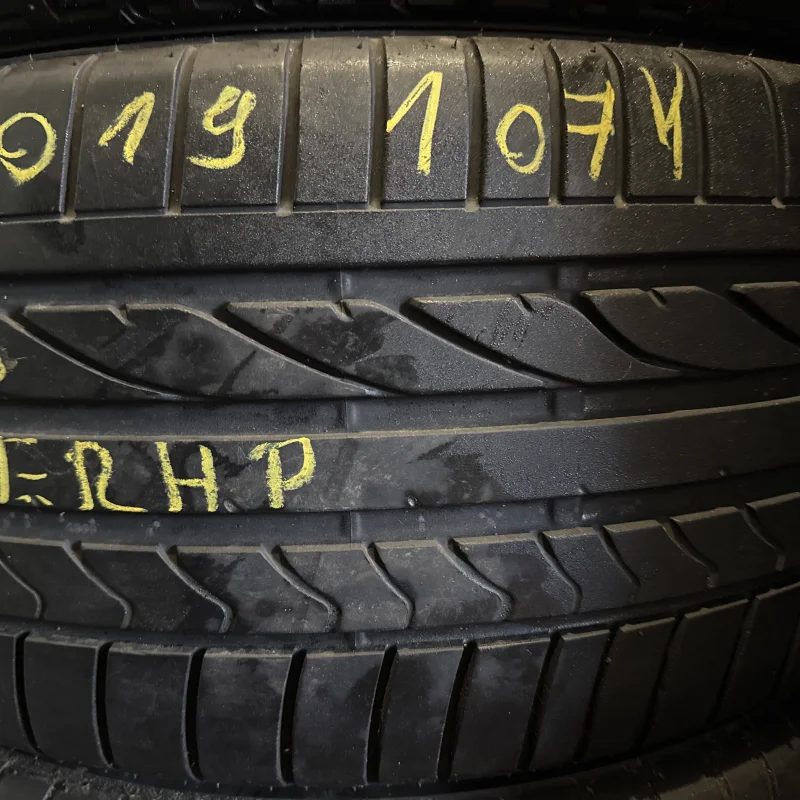 Bridgestone Dueler H/P 92A 