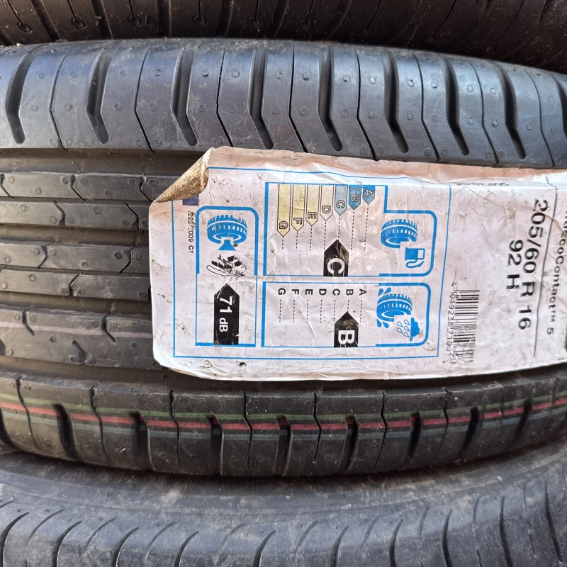 Continental EcoContact 6