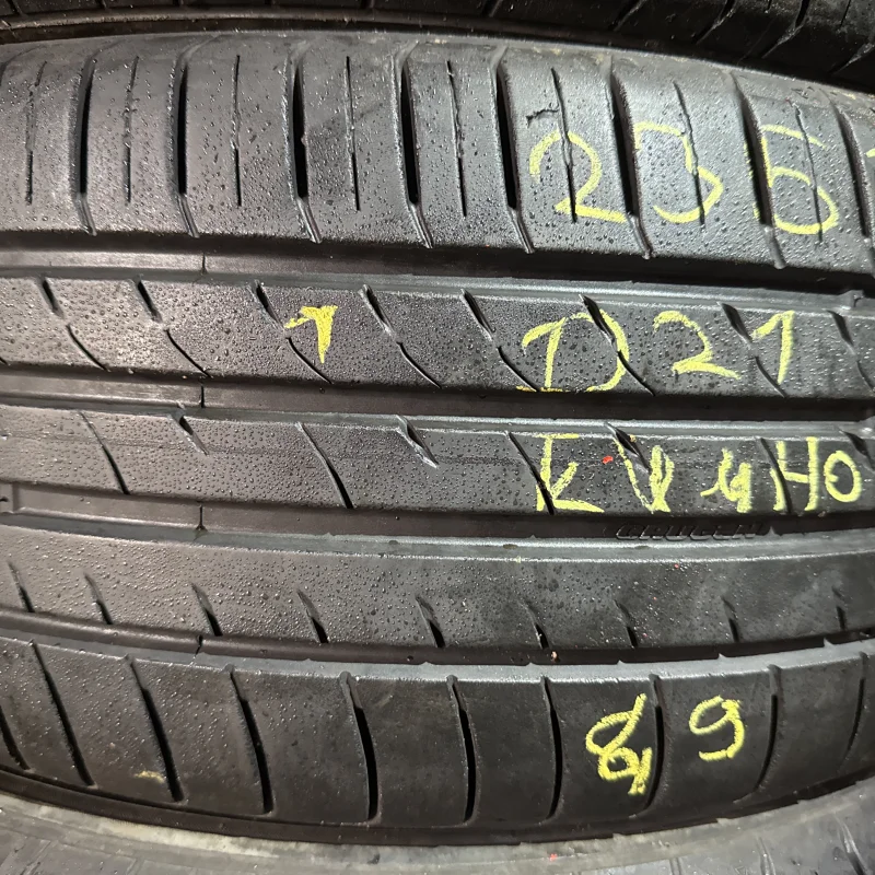Kumho Crugen HP71