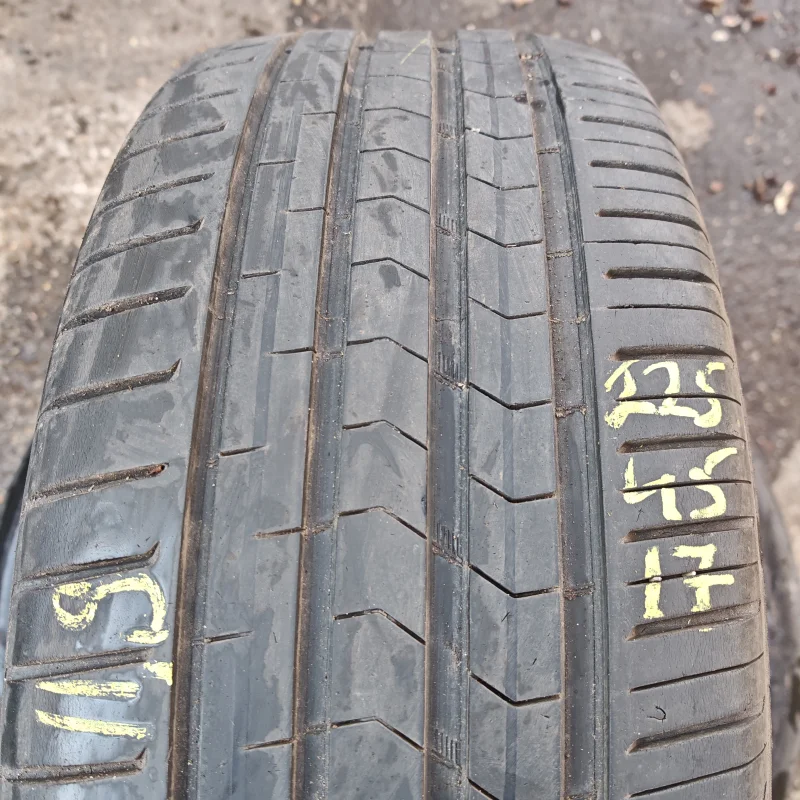 Vredestein Ultrac Satin